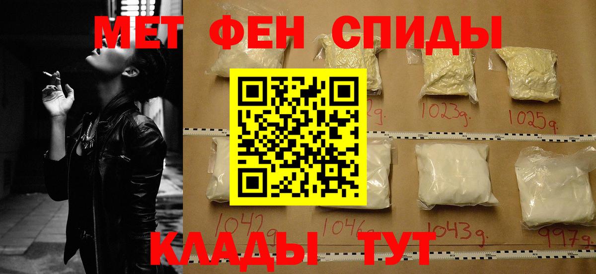 Глазов  АМФ  Вход с VPN  АМФ 98% 