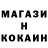Альфа ПВП крисы CK Nature Planet