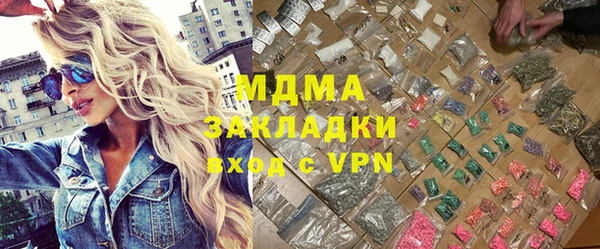 2c-b Алексин