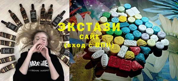 мефедрон Алексеевка