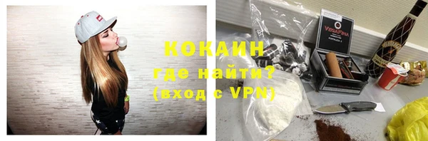 дживик Сафоново