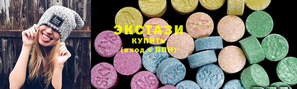 мефедрон Алексеевка