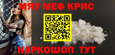 apvp Заволжье