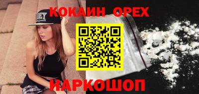 spice Жуковский