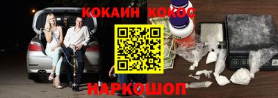 spice Жуковский