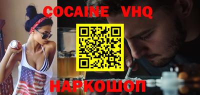 spice Жуковский