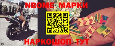 apvp Заволжье