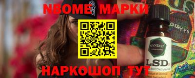 spice Жуковский