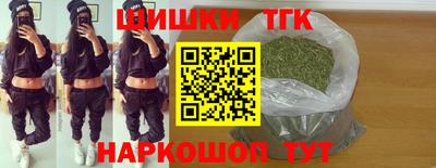 COCAINE Заводоуковск