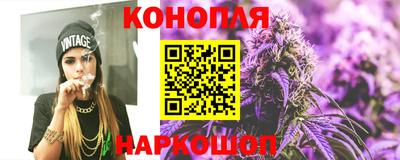 2c-b Балаково