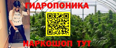 COCAINE Заводоуковск
