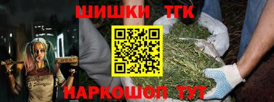 spice Жуковский