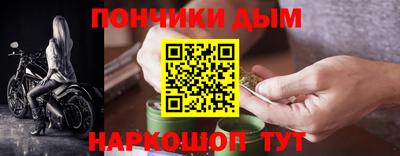 COCAINE Заводоуковск