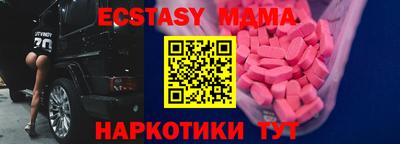 apvp Заволжье