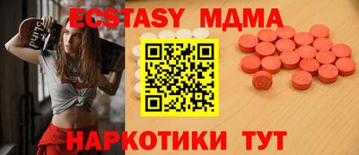 apvp Заволжье