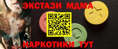 apvp Заволжье