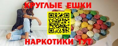 COCAINE Заводоуковск