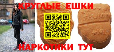 COCAINE Заводоуковск