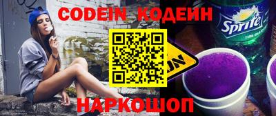 соль ск Берёзовский