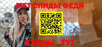 apvp Заволжье