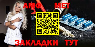apvp Заволжье