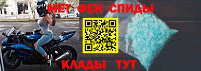 2c-b Балаково