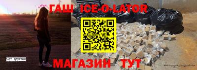 apvp Заволжье