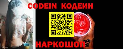 apvp Заволжье