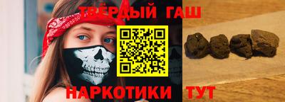 COCAINE Заводоуковск