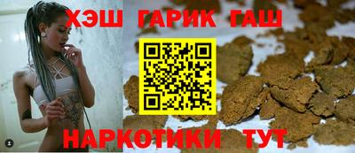 apvp Заволжье