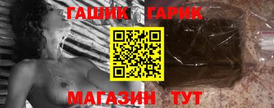 COCAINE Заводоуковск
