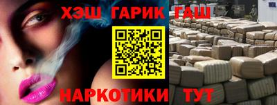 2c-b Балаково