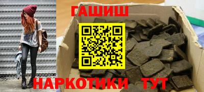 2c-b Балаково