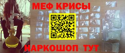 COCAINE Заводоуковск