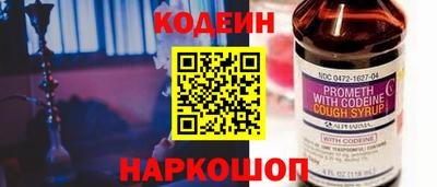 COCAINE Заводоуковск