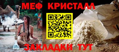 apvp Заволжье