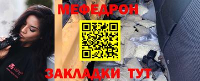 синтетический гашиш Балашиха