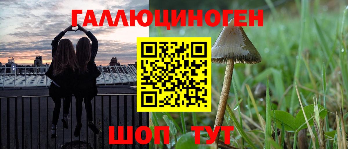 Глазов  Вейп ТГК  COCAIN  Меф МЯУ МЯУ   ГАШИШ  МЕФ   Бошки Шишки  ГАШ 