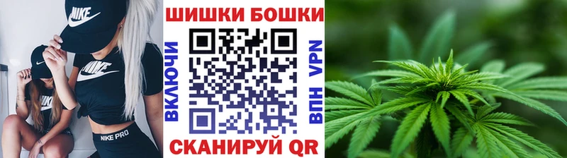 omg онион Глазов Марихуана Amnesia купить наркотики сайты